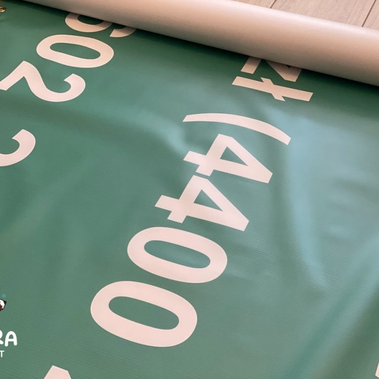 baner-reklamowy-3 baner-reklamowy-3