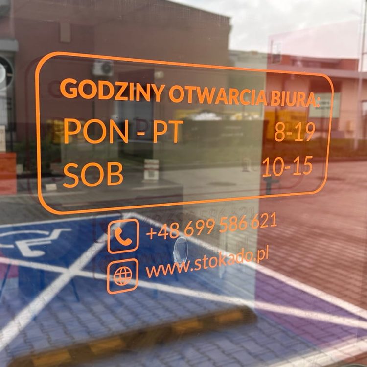 druk na folii-4 druk na folii-4